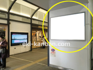 JR／御徒町駅／本屋口／№25駅看板・駅広告、写真3