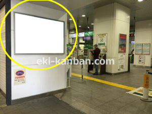 JR／御徒町駅／本屋口／№25駅看板・駅広告、写真2