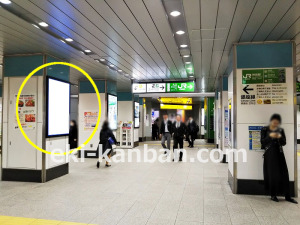 JR／神田駅／北改札／№3駅看板・駅広告、写真2