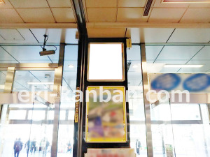 JR／新宿駅／東口1階／№4駅看板・駅広告、写真2