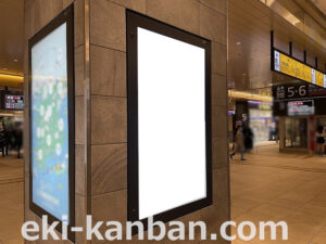 JR／千葉駅／3Ｆ本屋改札内／№3駅看板・駅広告、写真2