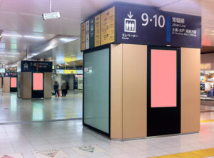 ○JR 上野駅 