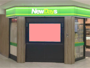JR／新宿駅／NewDaysビジョン№D駅デジタルサイネージ・駅広告、写真3