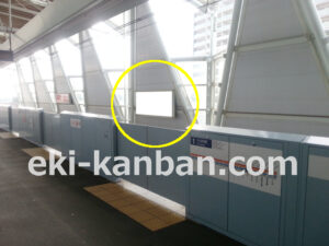 ○つくばエクスプレス 守谷駅 