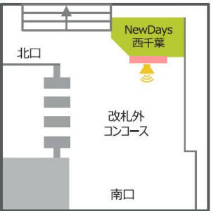 JR／西千葉駅／JR 西千葉駅 NewDaysビジョン№D駅デジタルサイネージ・駅広告、位置図
