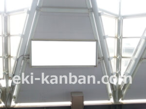 ○つくばエクスプレス 守谷駅 