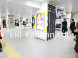 JR／船橋駅／本屋改札内／№66駅看板・駅広告、写真2