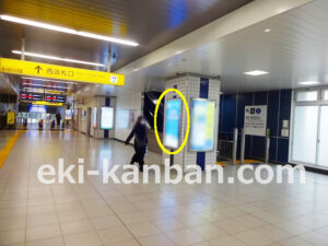 京成　曳舟駅／／№5305駅看板・駅広告、写真2