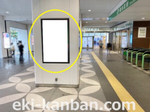 JR／錦糸町駅／本屋改札外128№128駅看板・駅広告、写真2