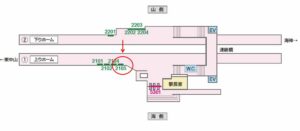 京成 西船駅//№2105駅看板・駅広告、位置図