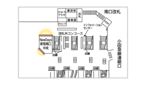JR／新宿駅／NewDaysビジョン 新宿南口中央 1週間№1駅デジタルサイネージ・駅広告、位置図