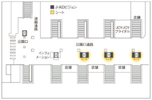 JR／上野駅／上野公園口電照シート 7日間№7駅臨時広告・駅広告、位置図