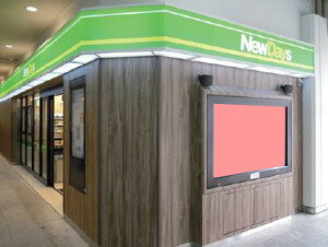 JR／錦糸町駅／NewDaysビジョン№D駅デジタルサイネージ・駅広告、写真3
