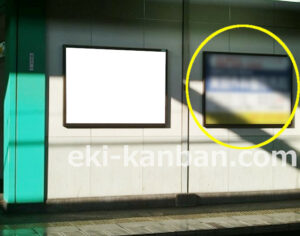 京成　実籾駅／／№2202駅看板・駅広告、写真2