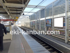 JR／武蔵小金井駅／高架上り線前／№105駅看板・駅広告、写真2