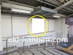 京成　柴又駅／／№1203駅看板・駅広告、写真2