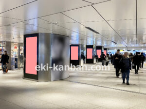 JR／東京駅／J・ADビジョン 東京駅丸の内地下連絡通路№AD駅デジタルサイネージ・駅広告、写真2