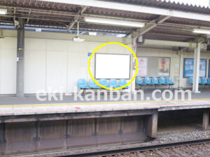 京成　西船駅／／№2201駅看板・駅広告、写真2