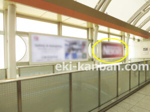 京成　日暮里駅／／№5204駅看板・駅広告、写真2