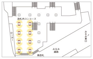 JR／横浜駅／J・ADビジョン 横浜駅セット 5週間№5駅デジタルサイネージ・駅広告、写真4