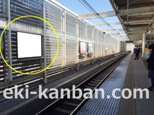 JR／武蔵小金井駅／高架上り線前／№105駅看板・駅広告、写真3