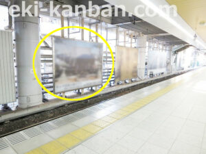 京成　日暮里駅／／№3103駅看板・駅広告、写真2