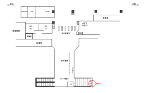 JR／本郷台駅／本屋口／№10駅看板・駅広告、位置図