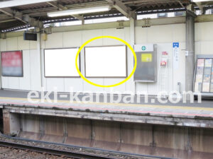 京成　西船駅／／№2101駅看板・駅広告、写真2