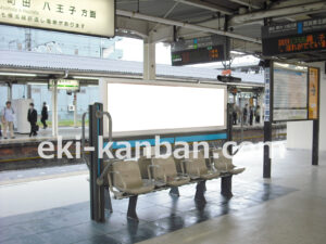 JR／東神奈川駅／第1ホーム№B41&B42№42駅看板・駅広告、写真2