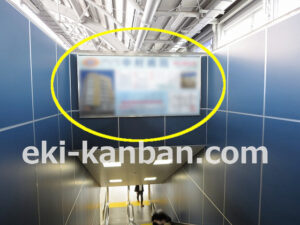 京成　曳舟駅／／№2101駅看板・駅広告、写真2