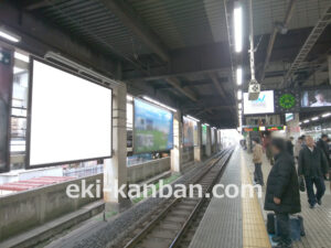 JR／浜松町駅／北行線側／№13駅看板・駅広告、写真2