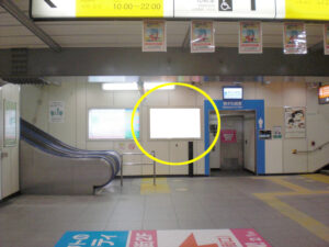 JR／阿佐ヶ谷駅／本屋口／№116駅看板・駅広告、写真1