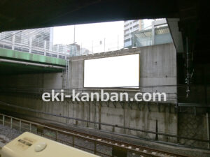 JR／目黒駅／外回り線側／№2駅看板・駅広告、写真2