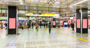 ○JR 新宿駅 