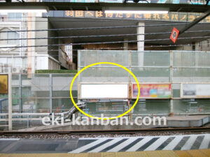 JR／浜松町駅／北行線側／№8駅看板・駅広告、写真2