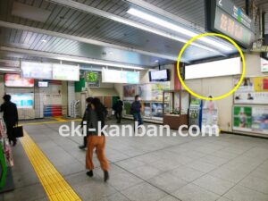 JR／港南台駅／本屋口／№2駅看板・駅広告、写真1