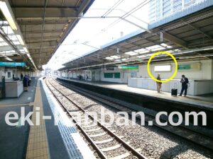 JR／新杉田駅／上りホーム／№5駅看板・駅広告、写真1