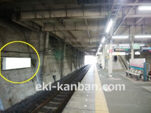 JR／洋光台駅／上り線側／№12駅看板・駅広告、写真1