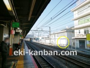 JR／大船駅／貨物線側／№7駅看板・駅広告、写真1