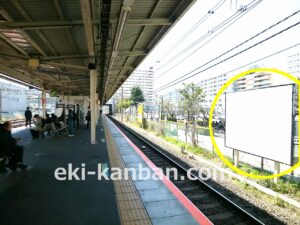 JR／磯子駅／上り線側／№340駅看板・駅広告、写真1