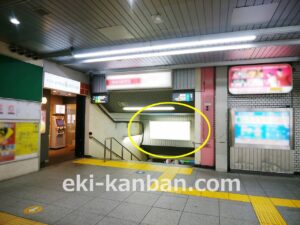 JR／港南台駅／本屋口／№23駅看板・駅広告、写真1
