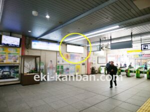 JR／港南台駅／本屋口／№40駅看板・駅広告、写真1