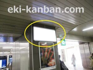 JR／新浦安駅／本屋改札外／№12駅看板・駅広告、写真2