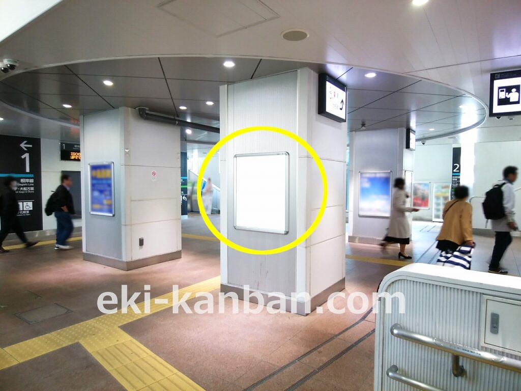 JR/山手駅/本屋改札口/№1駅看板・駅広告、写真