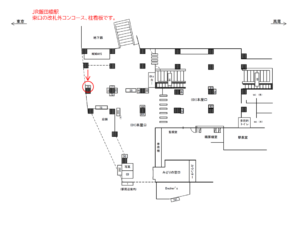 JR／飯田橋駅／本屋口／№76駅看板・駅広告、位置図