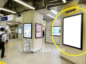 JR／飯田橋駅／本屋口／№76駅看板・駅広告、写真2