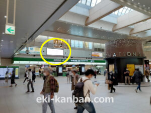 JR／大宮駅／自由通路／№148駅看板・駅広告、写真1
