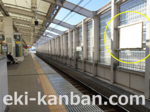 ○JR 東小金井駅 