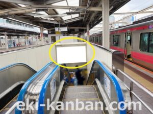 JR／海浜幕張駅／ホーム階段／№44駅看板・駅広告、写真2