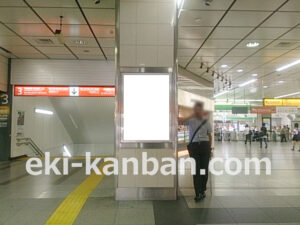 JR／大宮駅／北口改札内／№86駅看板・駅広告、写真2